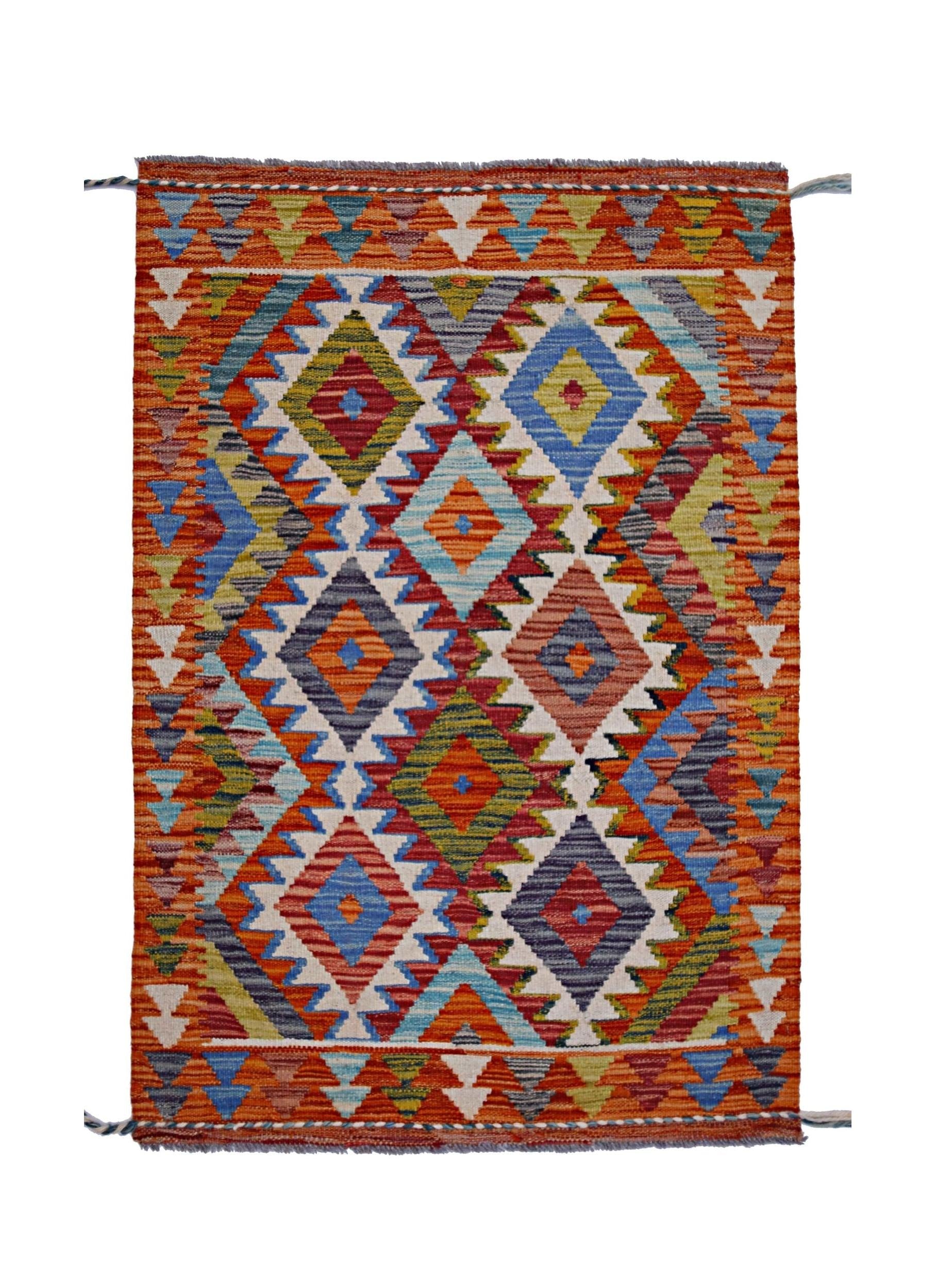 Afghan Maimana Kilim