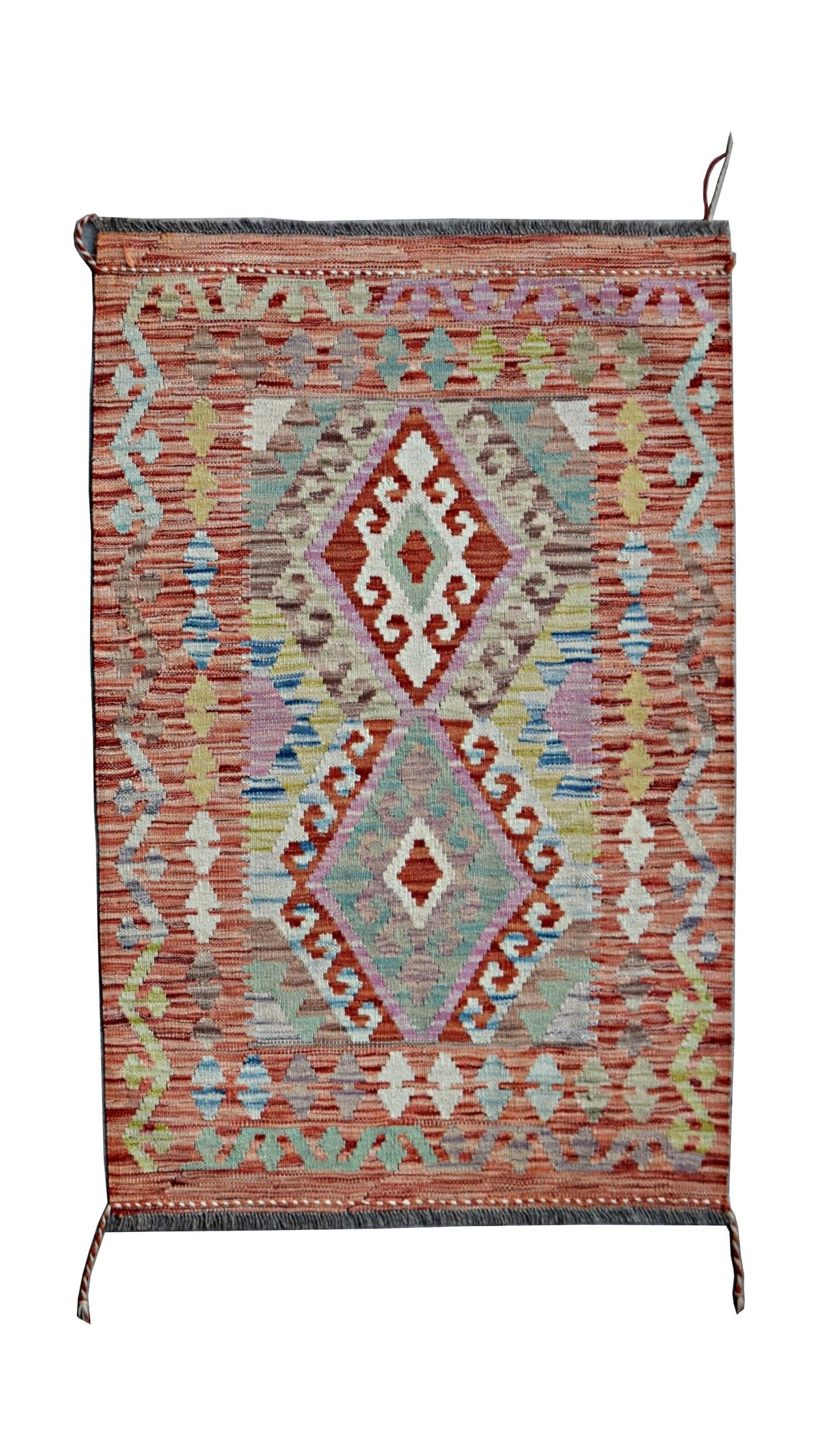 Afghan Maimana Kilim