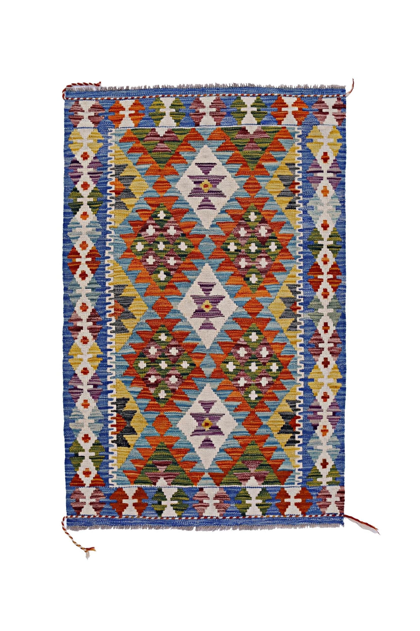 Afghan Maimana Kilim