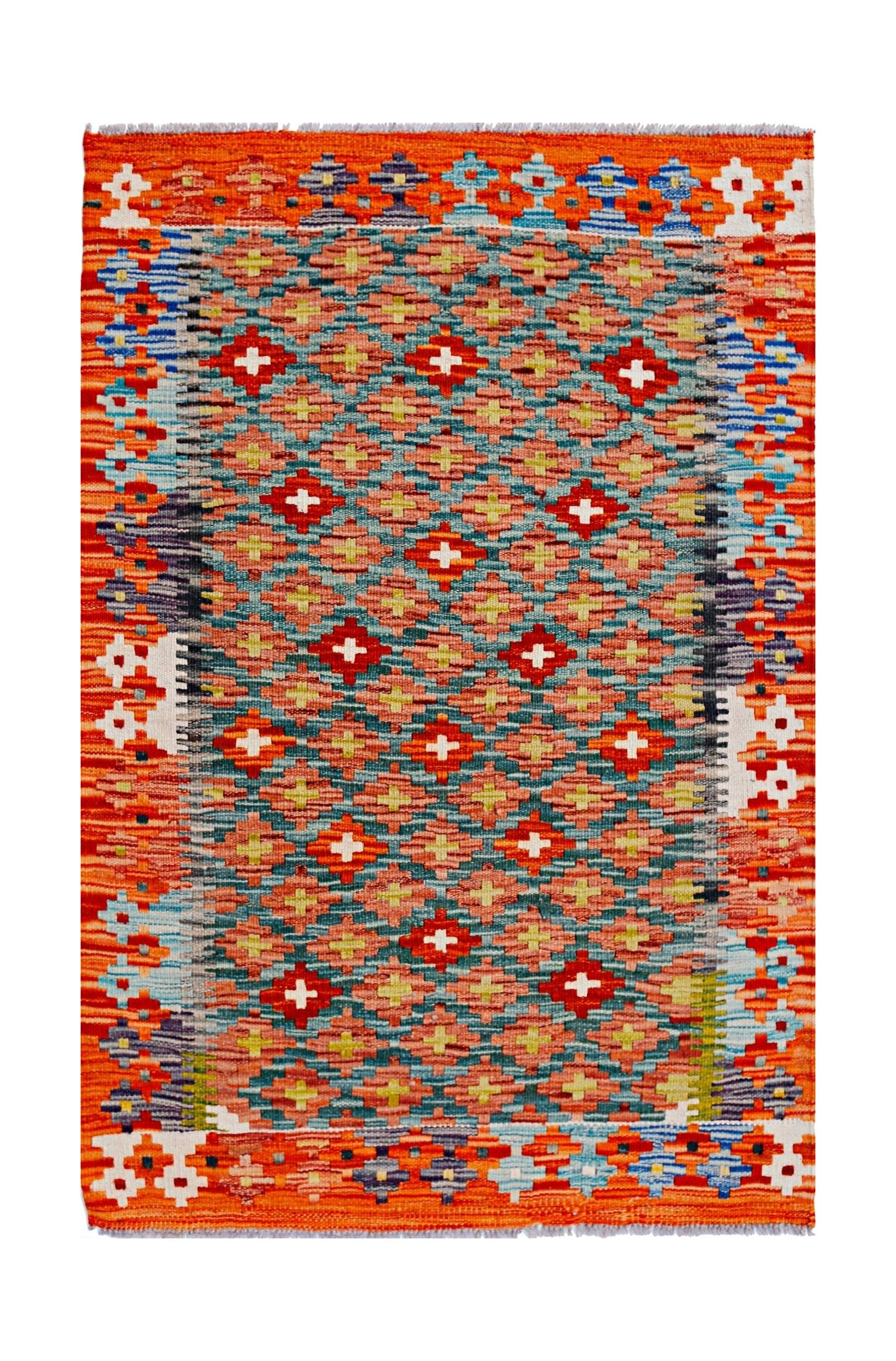 Afghan Maimana Kilim