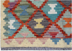Handmade Afghan Maimana Kilim | 124 x 78 cm | 4'1" x 2'7" - Najaf Rugs & Textile
