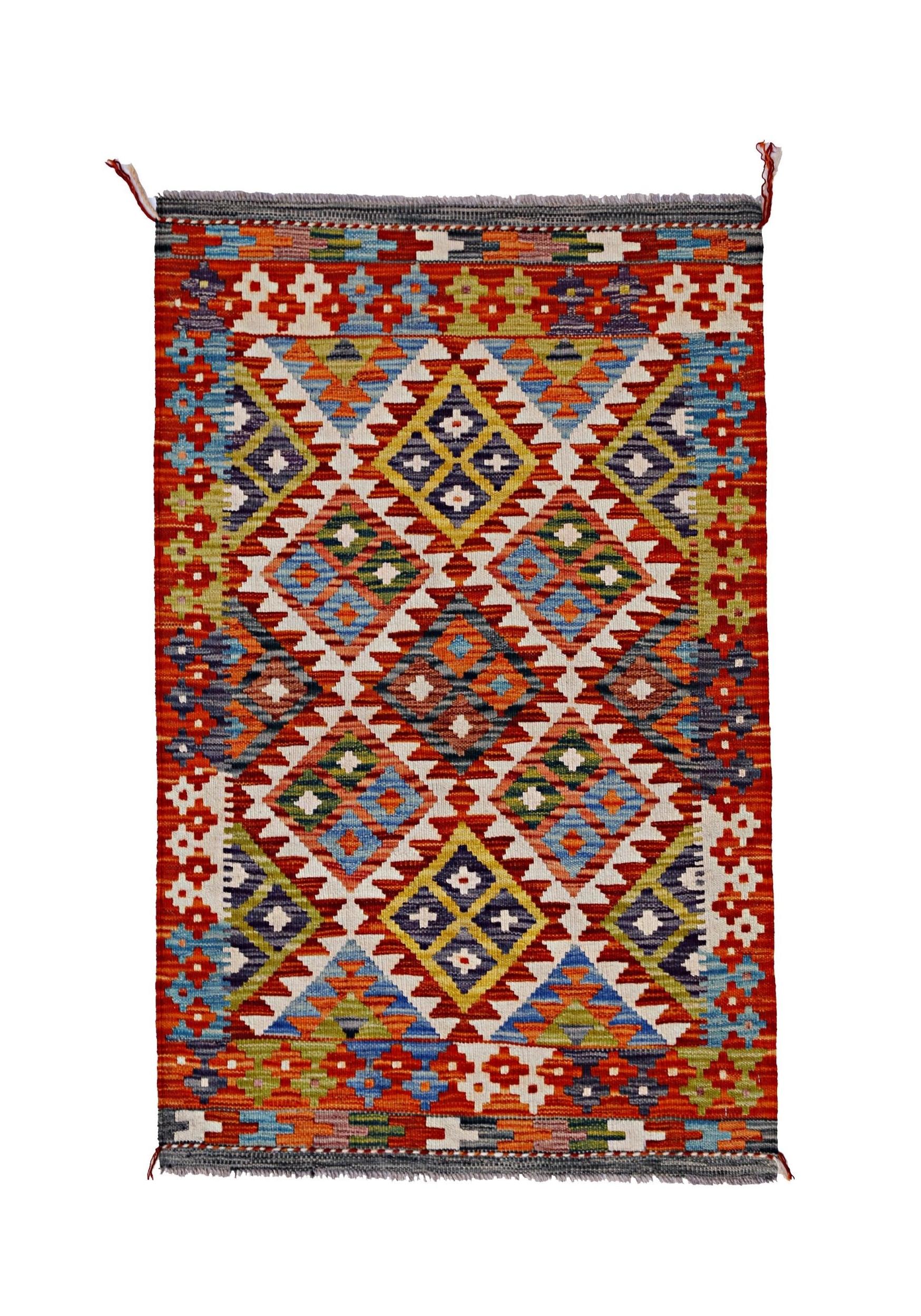 Afghan Maimana Kilim