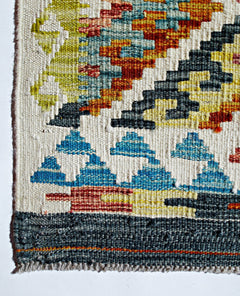 Handmade Afghan Maimana Kilim | 126 x 79 cm | 4'2" x 2'7" - Najaf Rugs & Textile