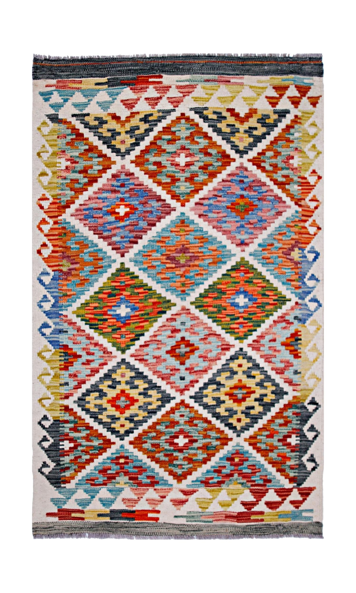 Afghan Maimana Kilim