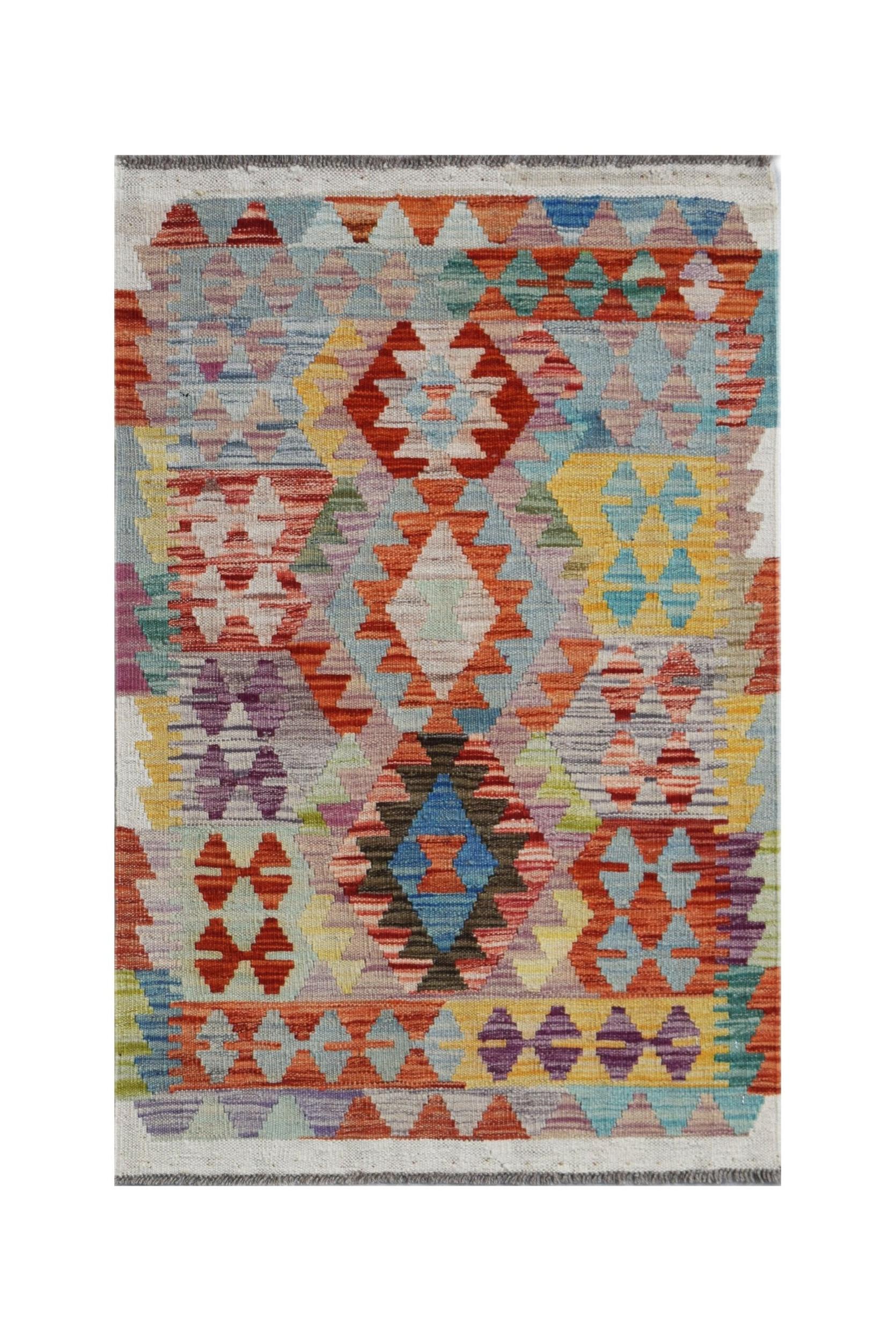 Handmade Afghan Maimana Kilim | 126 x 80 cm | 4'2" x 2'8" - Najaf Rugs & Textile