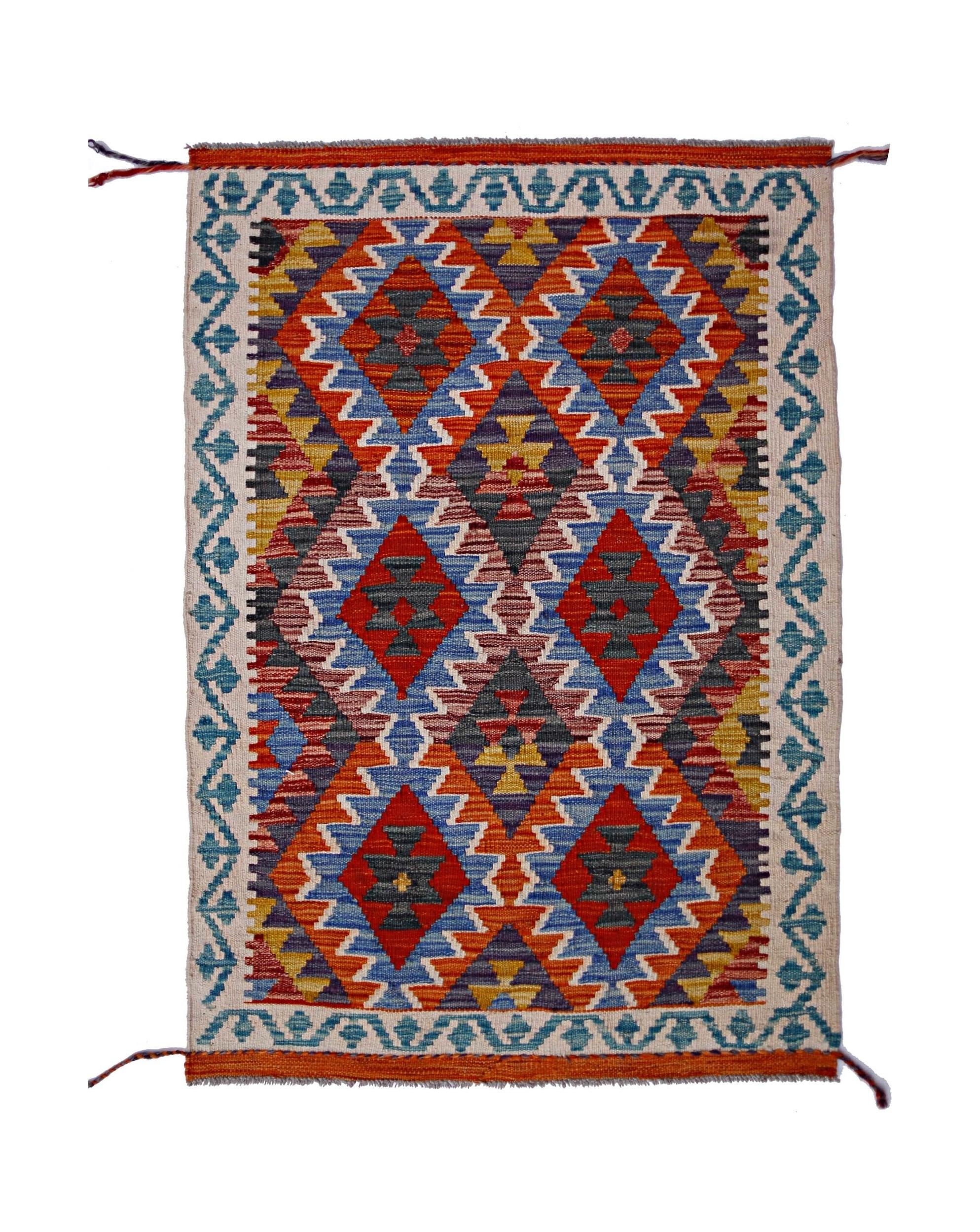 Afghan Maimana Kilim