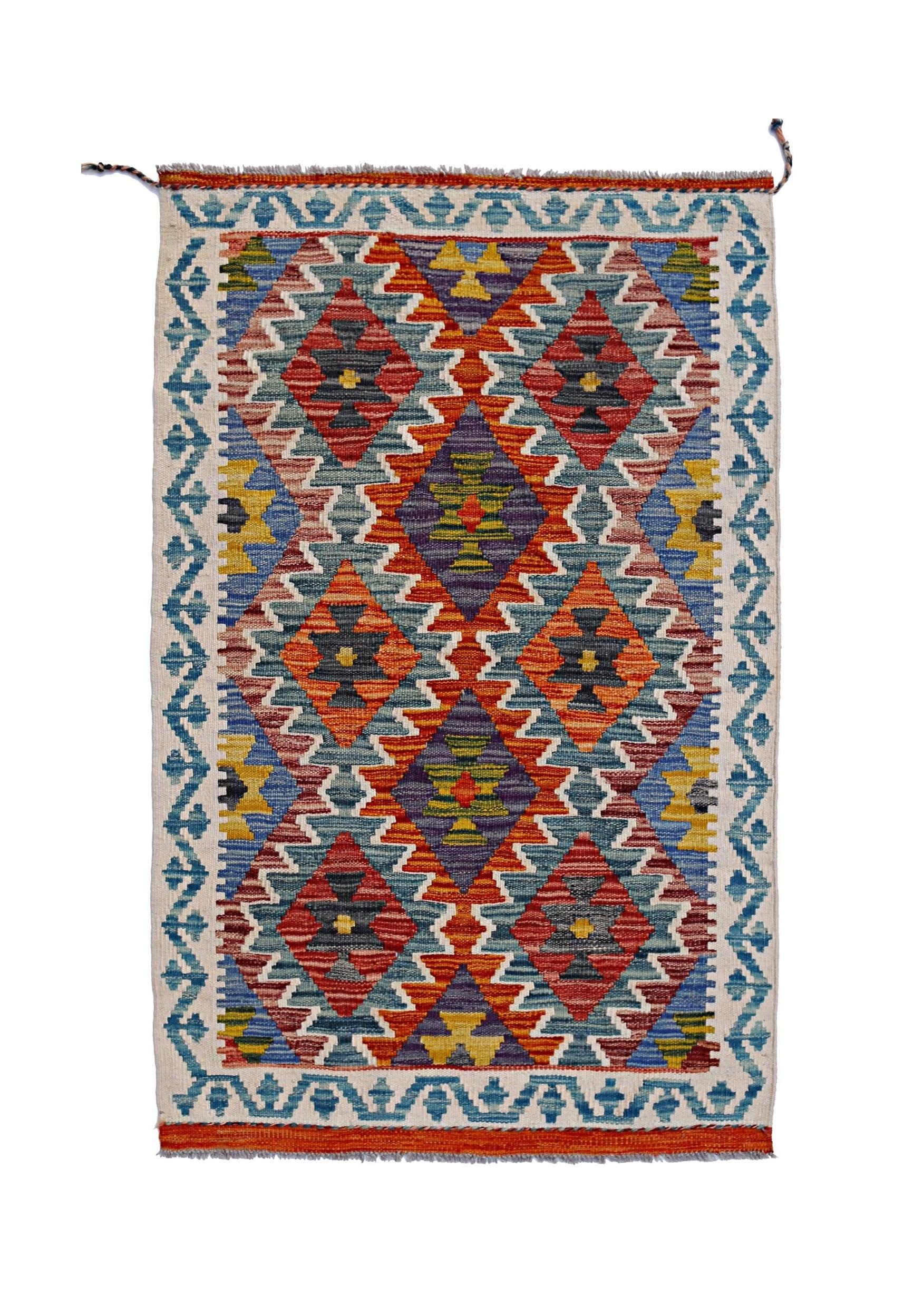 Afghan Maimana Kilim