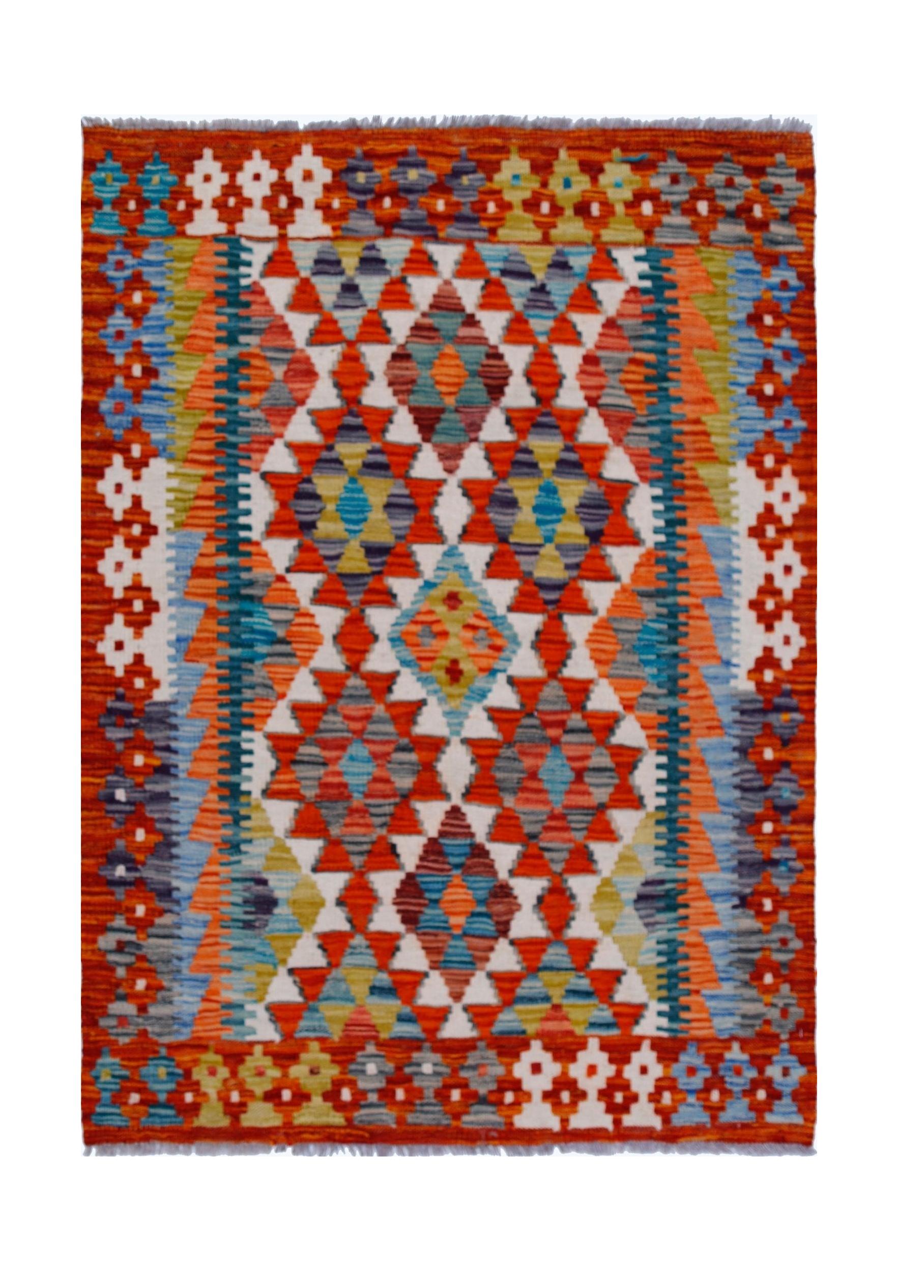 Afghan Maimana Kilim