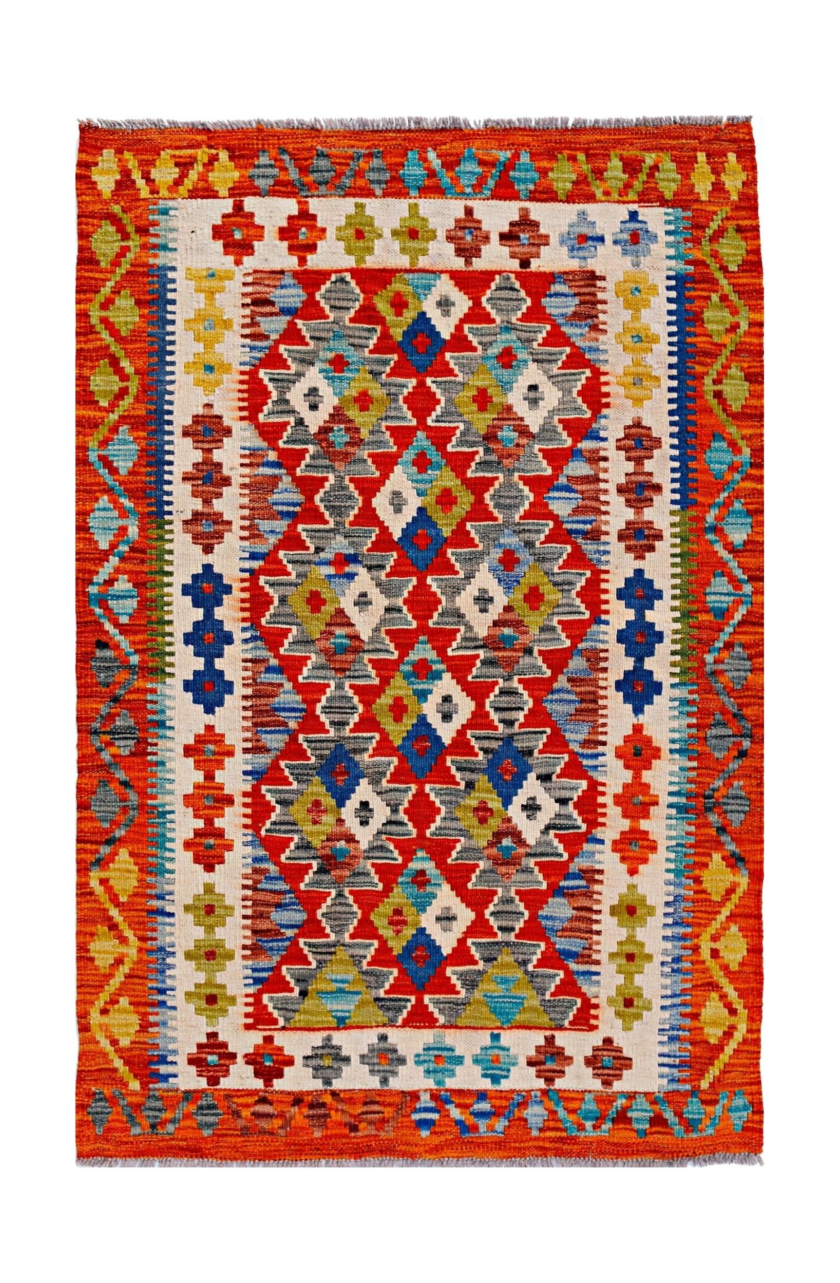 Afghan Maimana Kilim