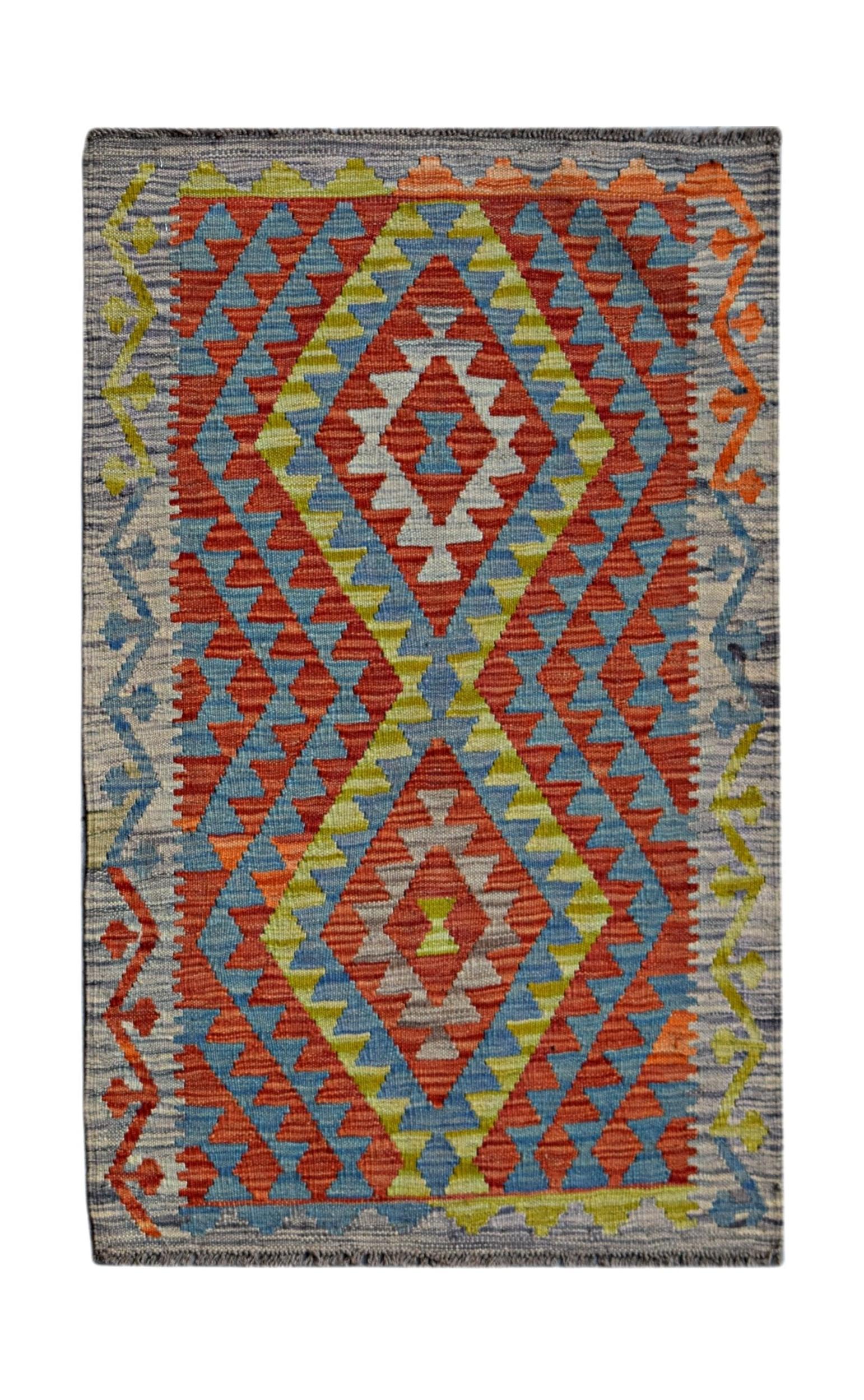 Afghan Maimana Kilim