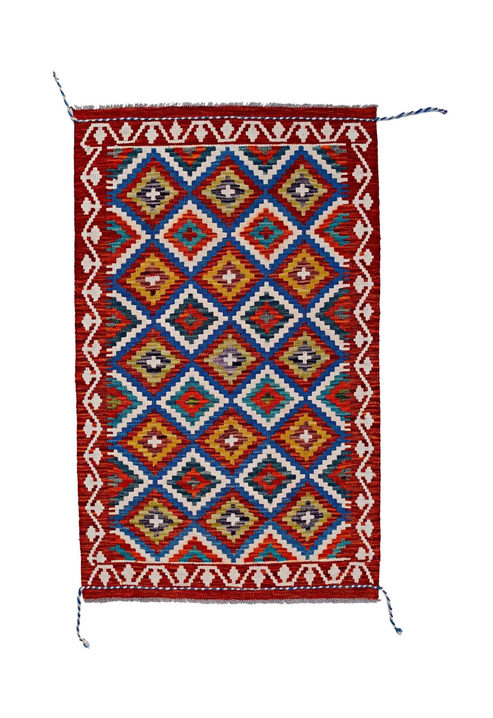 Afghan Maimana Kilim