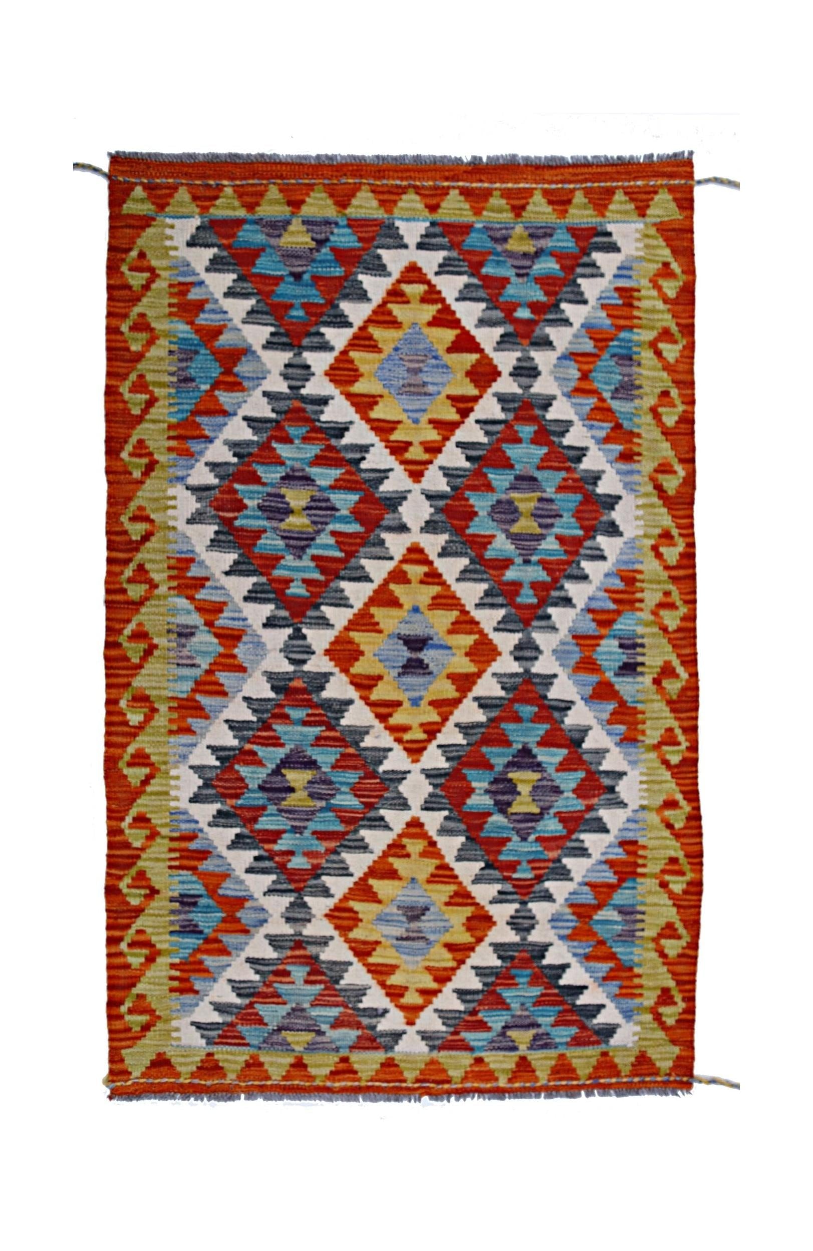 Afghan Maimana Kilim