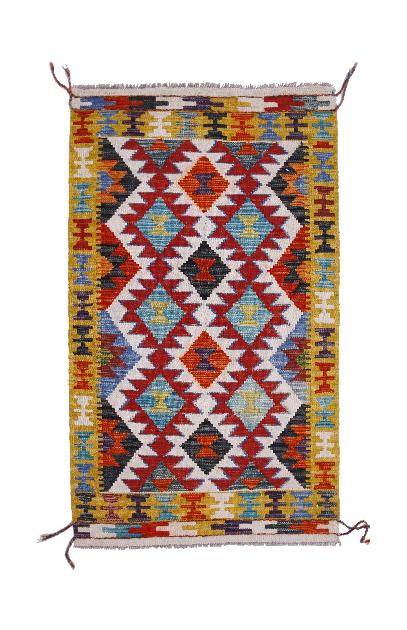 Afghan Maimana Kilim