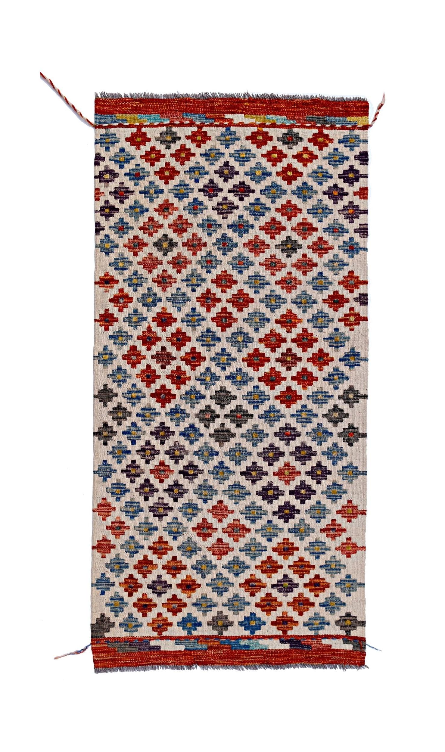 Afghan Maimana Kilim