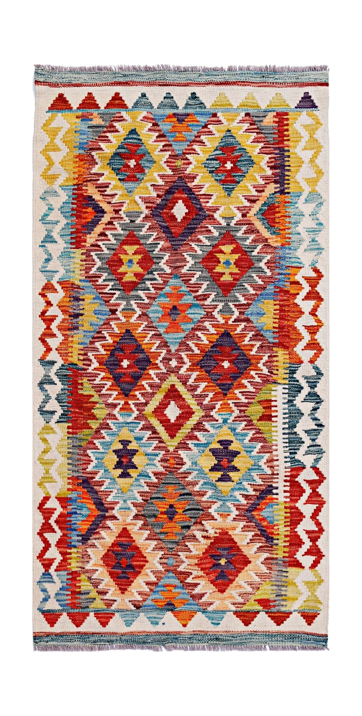 Afghan Maimana Kilim