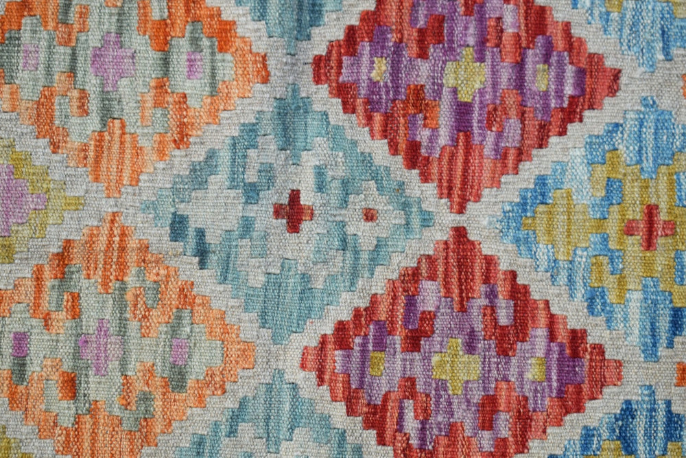 Afghan Maimana Kilim