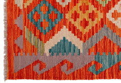 Handmade Afghan Maimana Kilim | 237 x 173 cm | 7'9" x 5'8" - Najaf Rugs & Textile