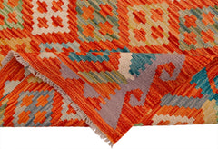 Handmade Afghan Maimana Kilim | 237 x 173 cm | 7'9" x 5'8" - Najaf Rugs & Textile