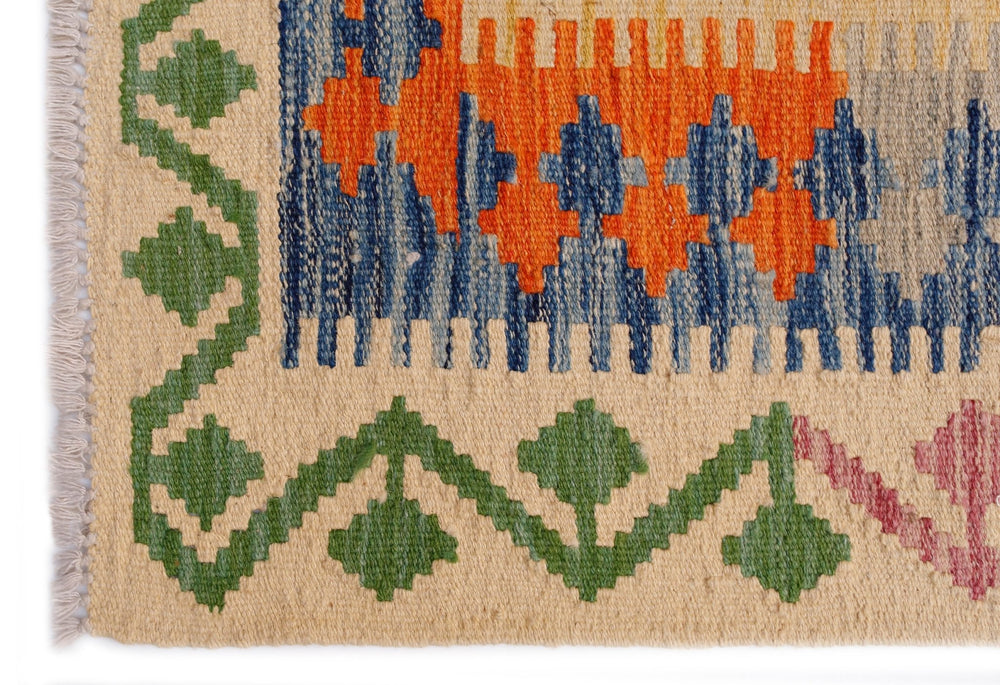 Afghan Maimana Kilim