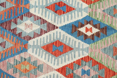 Handmade Afghan Maimana Kilim | 248 x 175 cm | 8'2" x 5'7" - Najaf Rugs & Textile