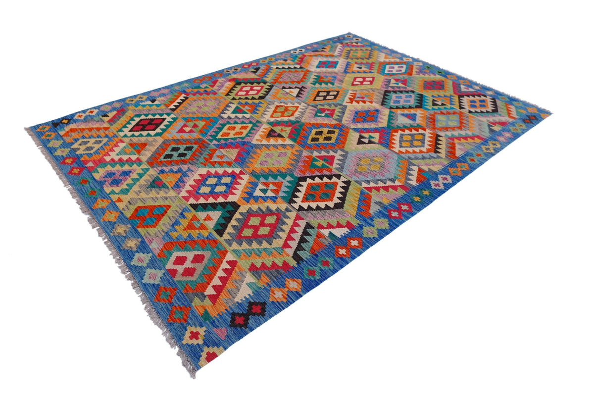 Afghan Maimana Kilim