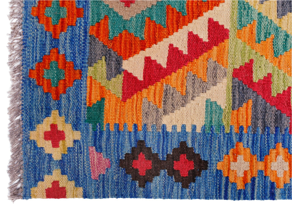 Afghan Maimana Kilim