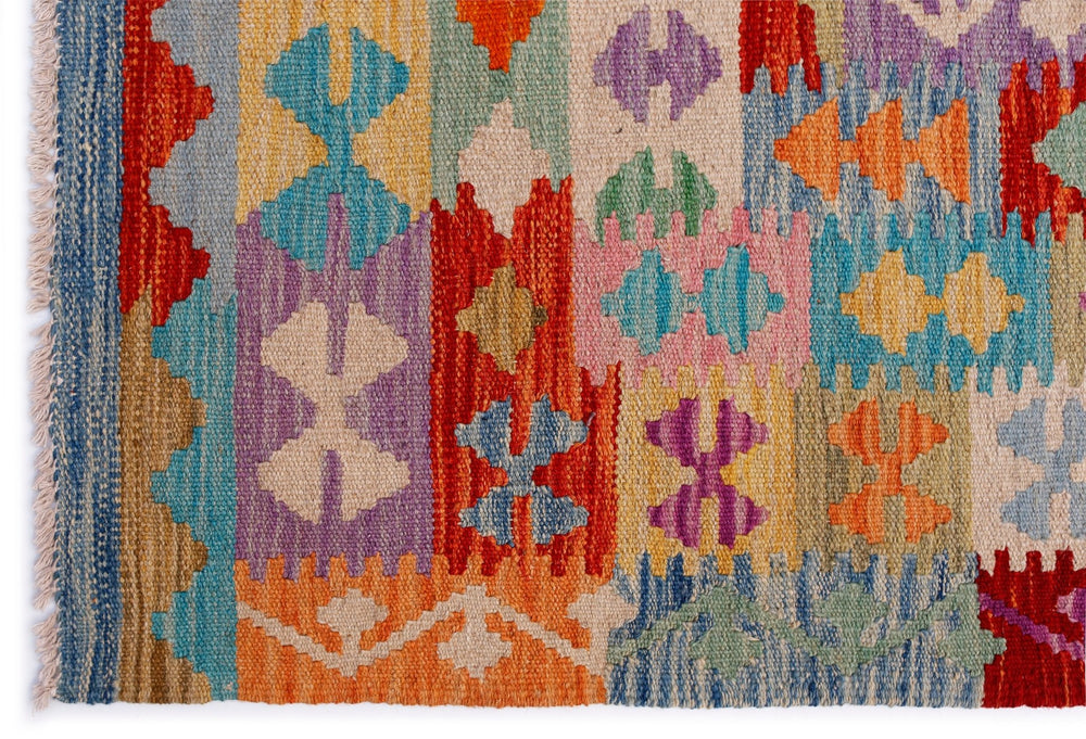 Afghan Maimana Kilim