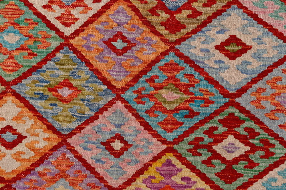 Afghan Maimana Kilim