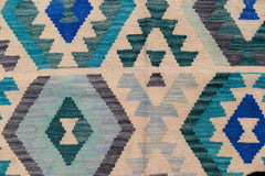 Handmade Afghan Maimana Kilim | 295 x 209 cm | 9'8" x 6'10" - Najaf Rugs & Textile