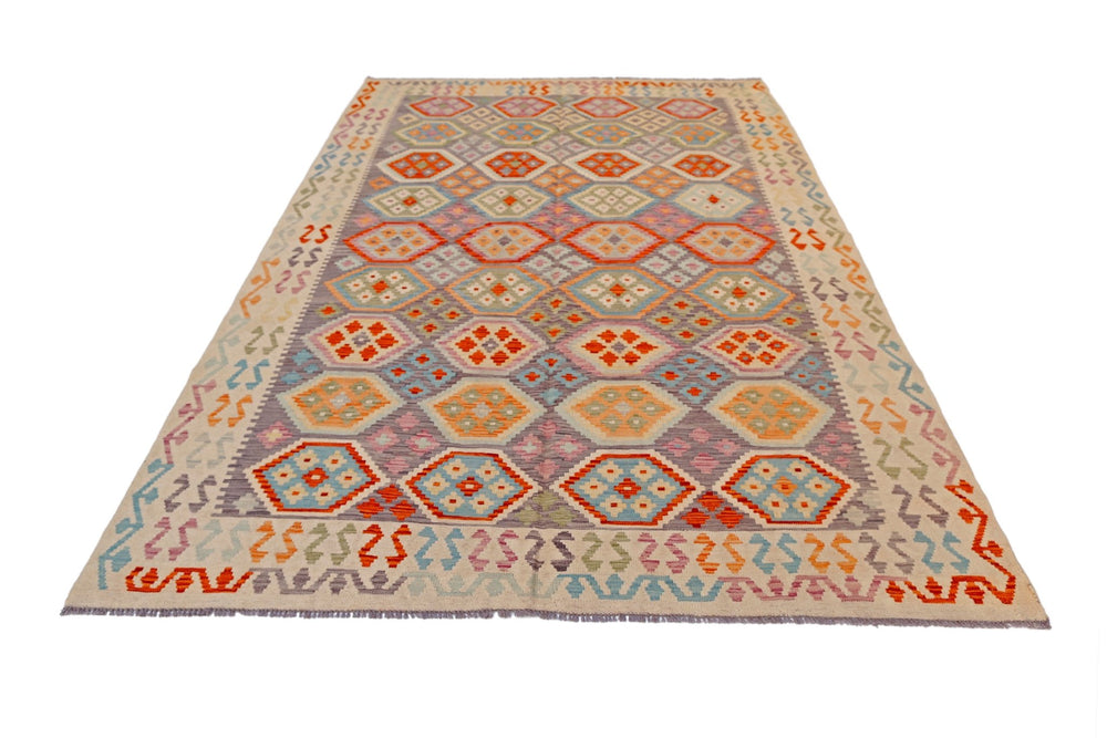 Afghan Maimana Kilim