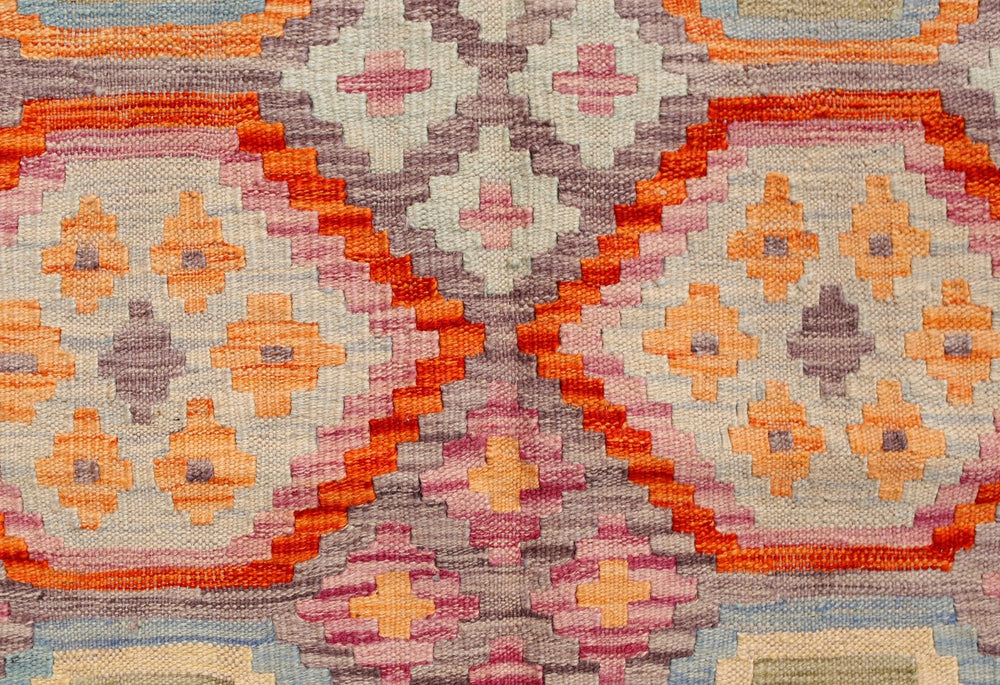 Afghan Maimana Kilim