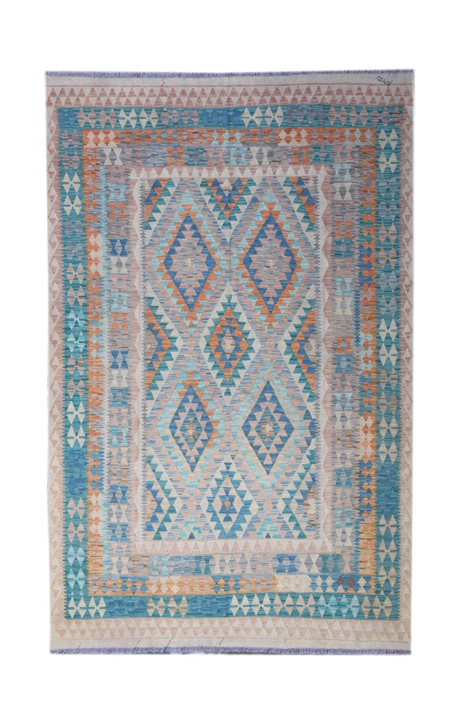 Afghan Maimana Kilim