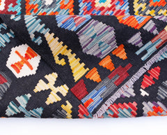 Handmade Afghan Maimana Kilim | 344 x 251 cm | 11'4" x 8'3" - Najaf Rugs & Textile