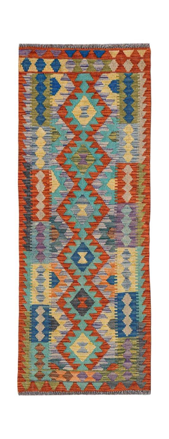 Afghan Maimana Kilim Runner