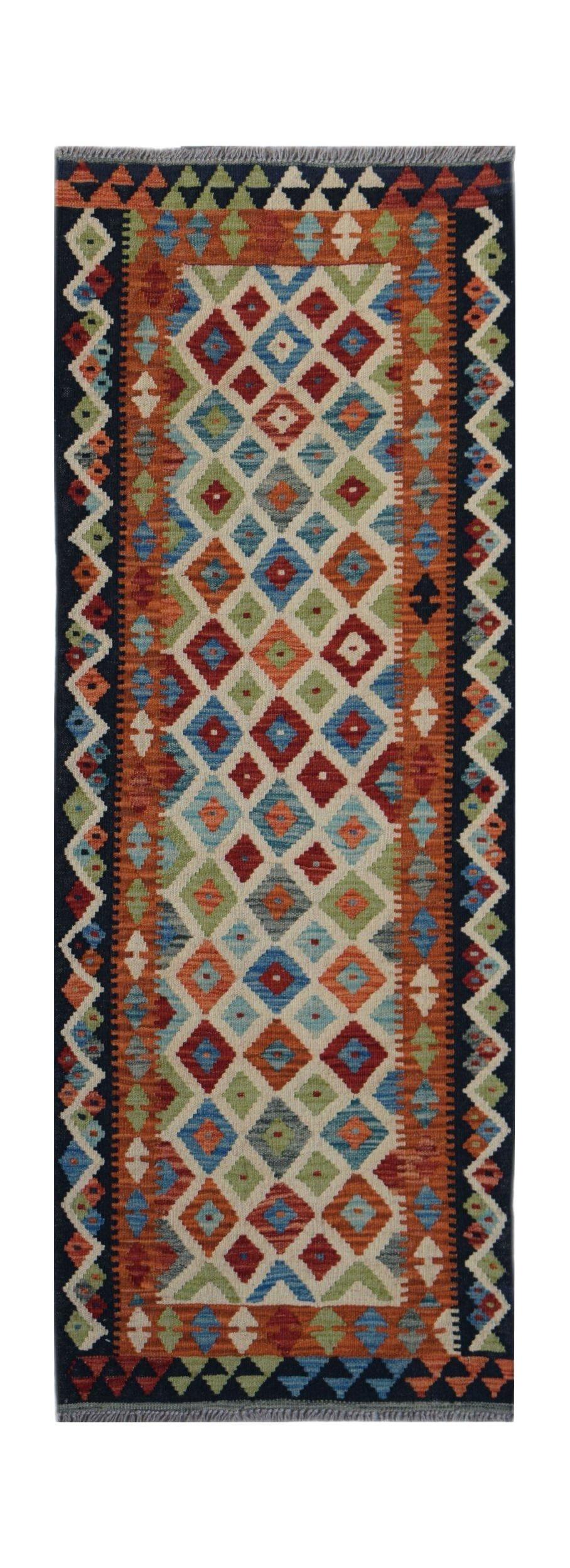 Afghan Maimana Kilim Runner