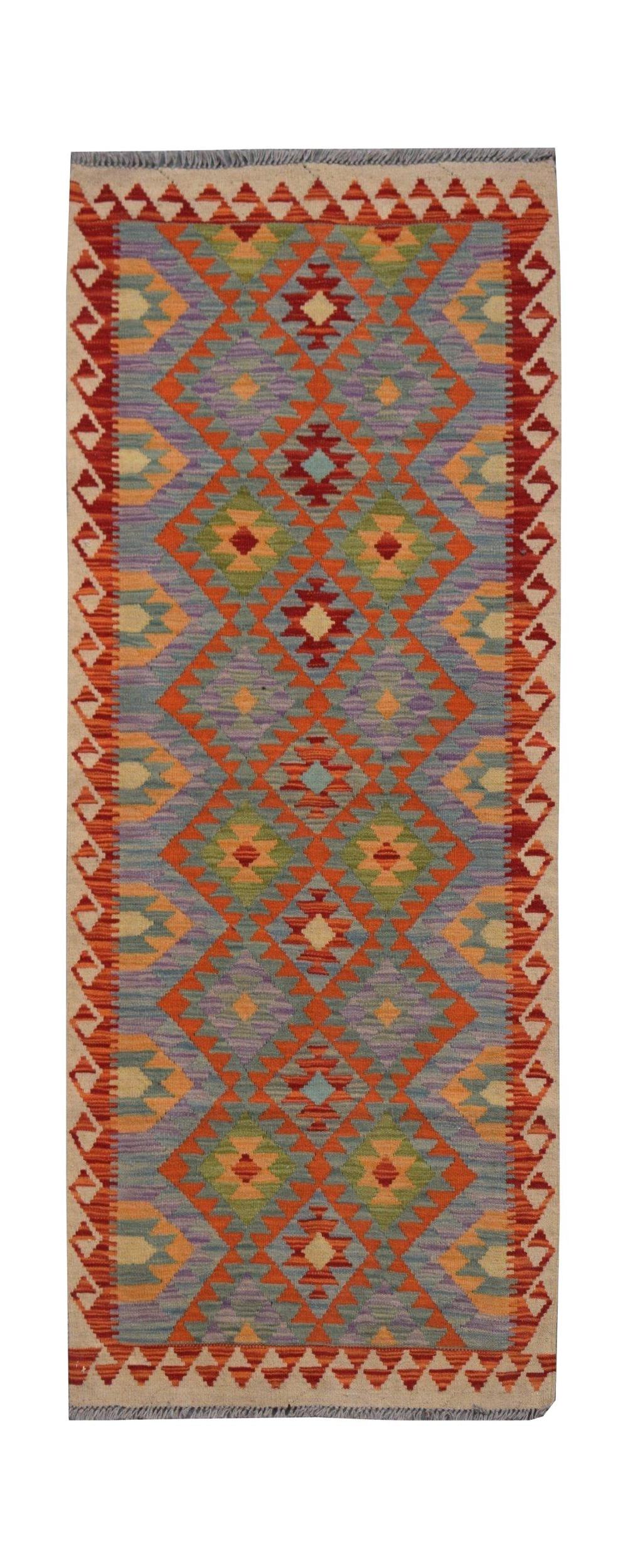 Afghan Maimana Kilim Runner