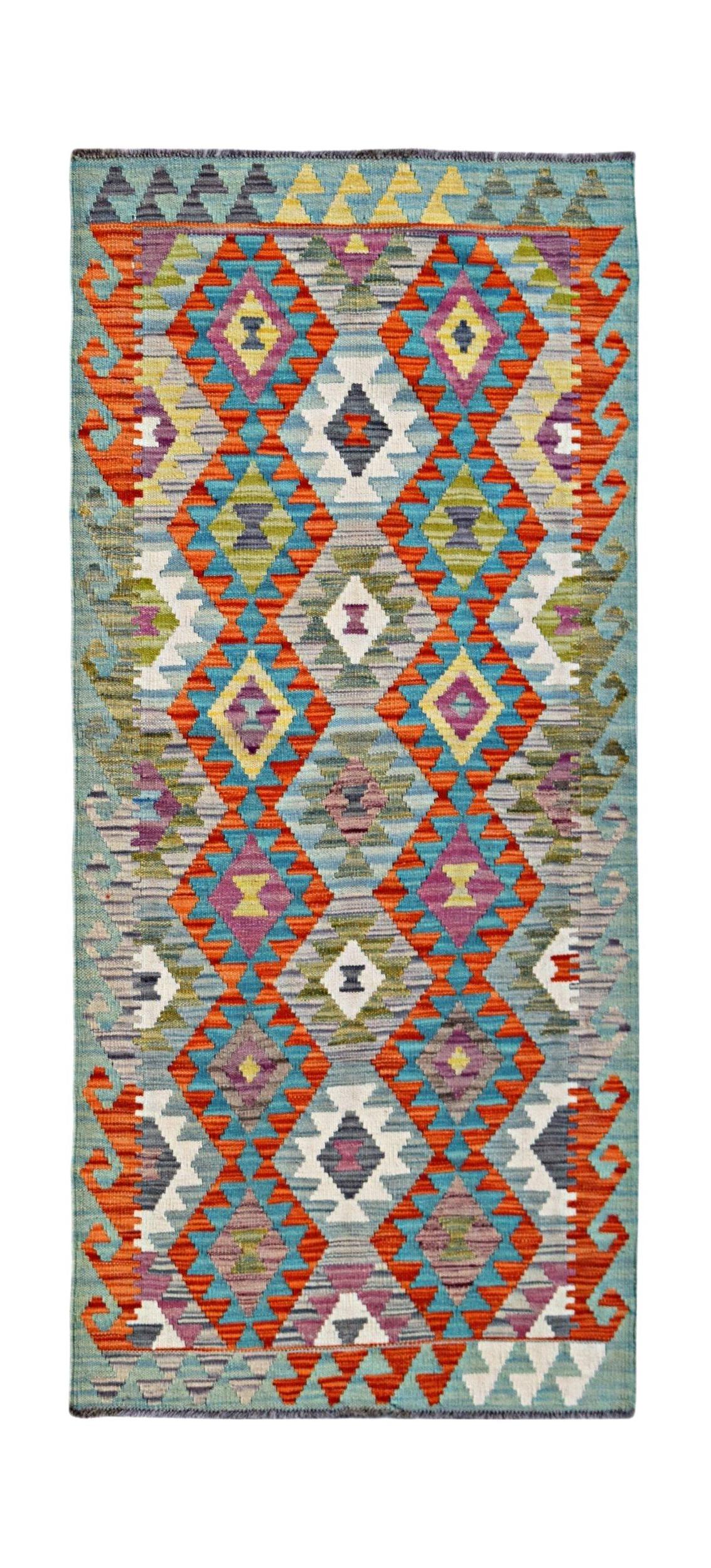 Afghan Maimana Kilim Runner