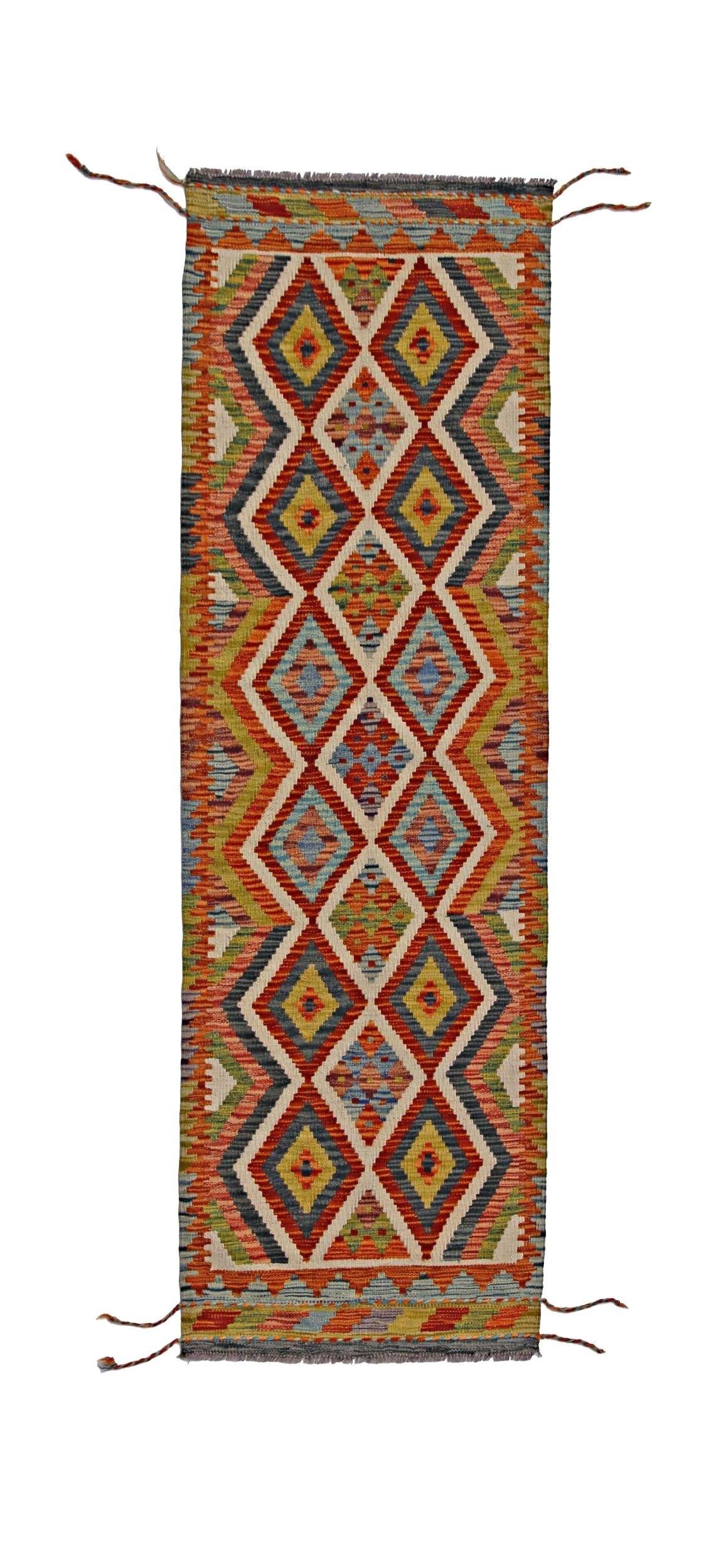 Afghan Maimana Kilim Runner