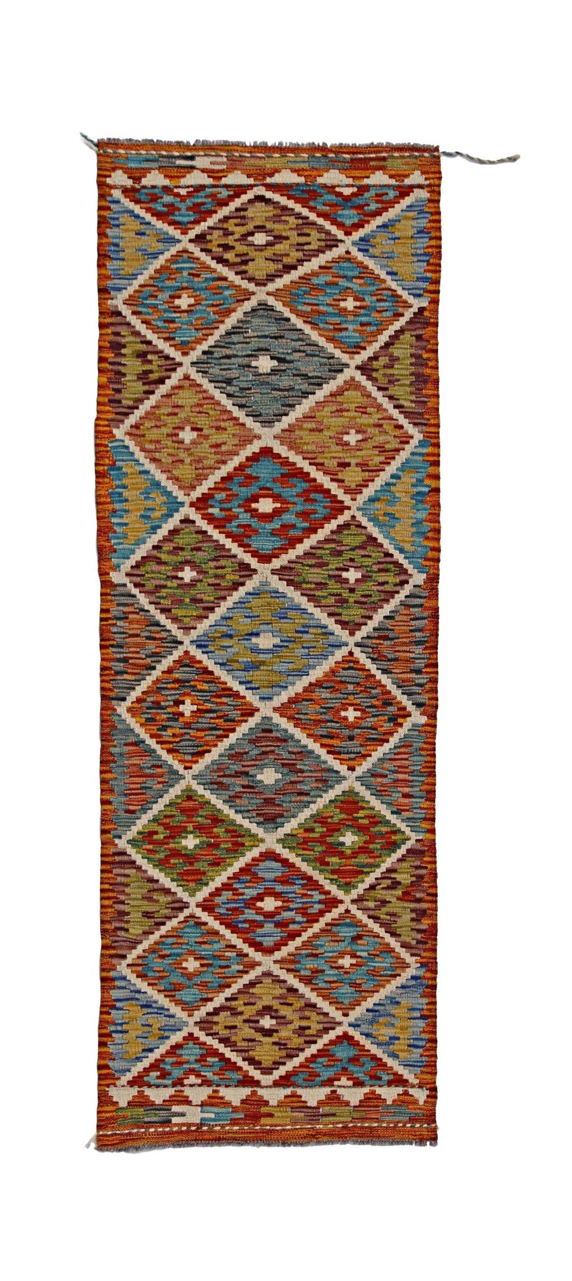 Afghan Maimana Kilim Runner