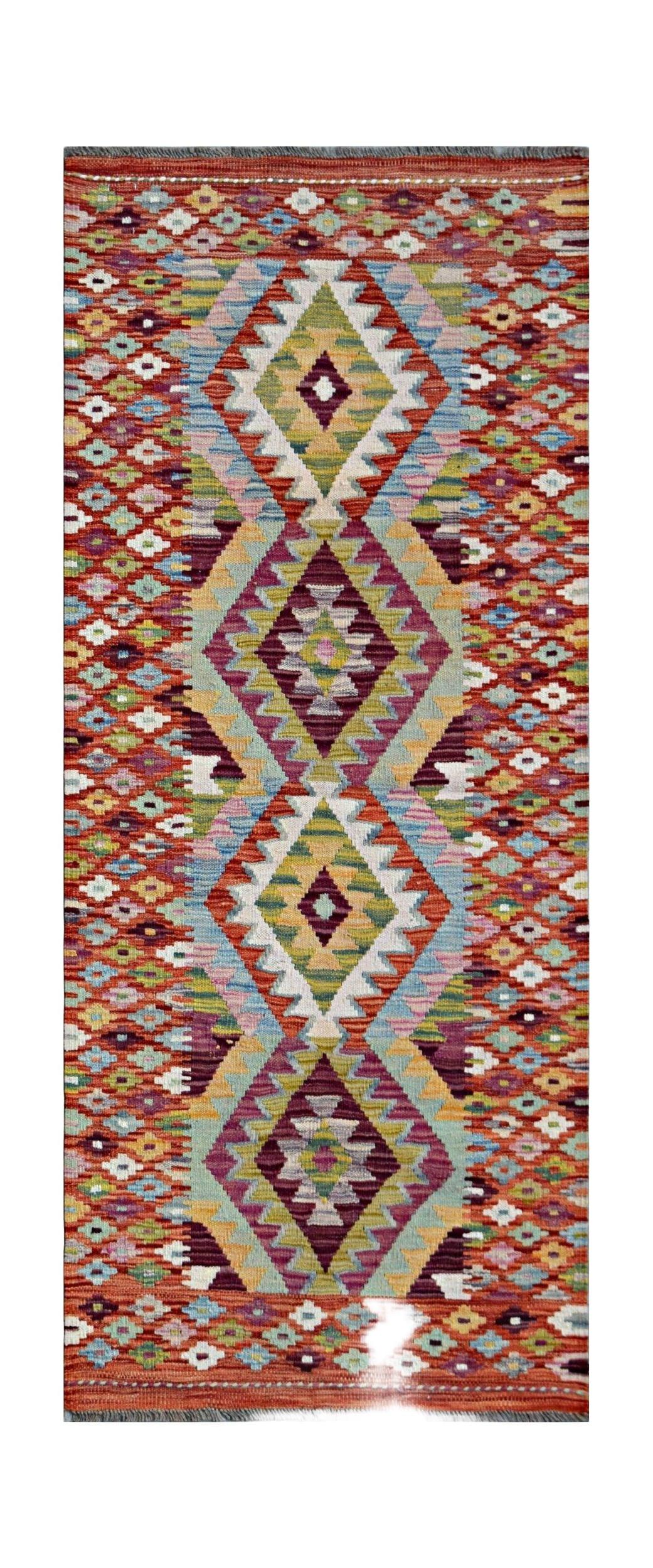 Afghan Maimana Kilim Runner