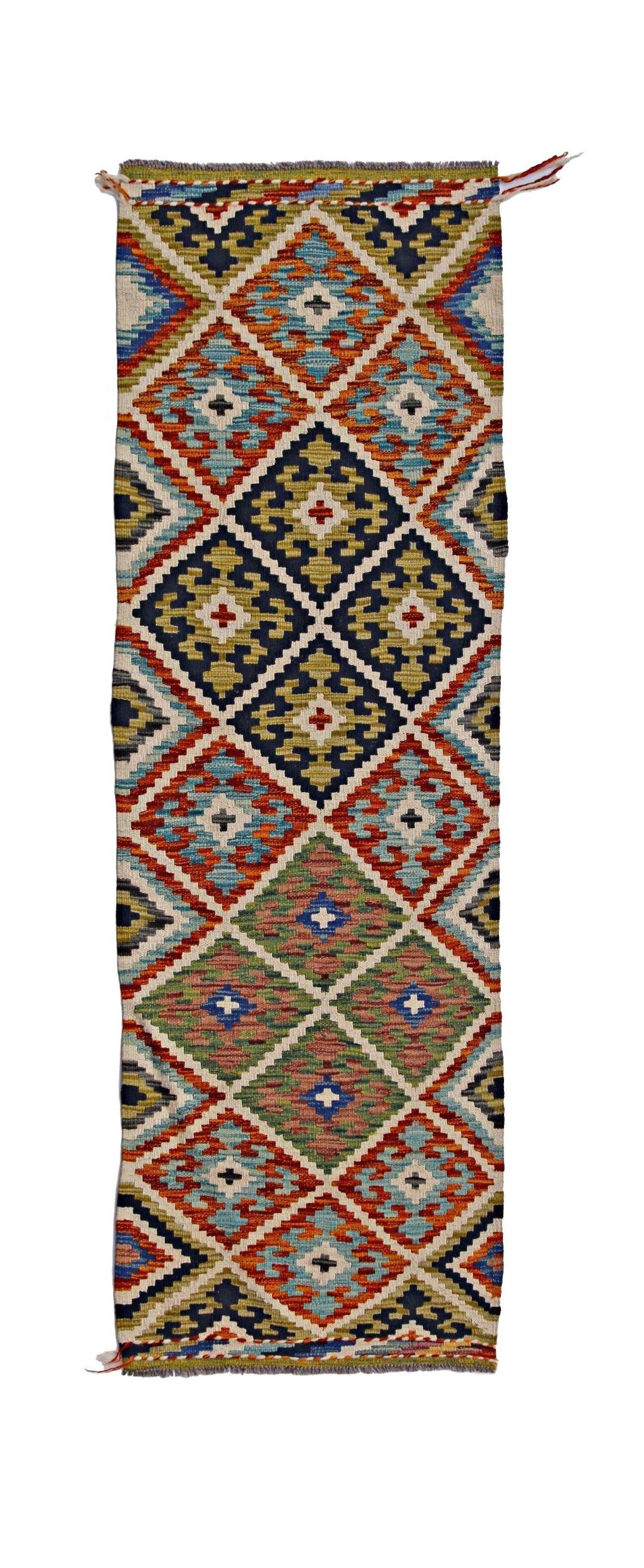 Afghan Maimana Kilim Runner