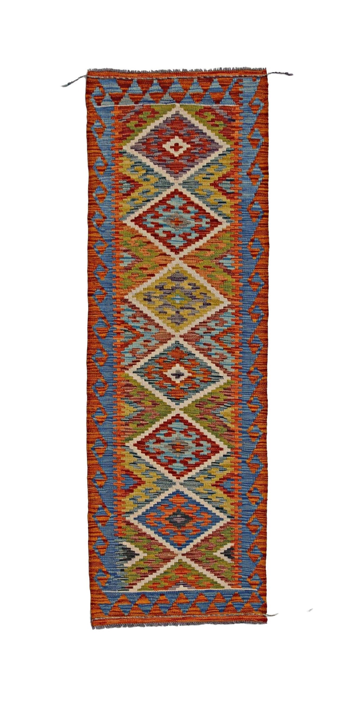 Afghan Maimana Kilim Runner
