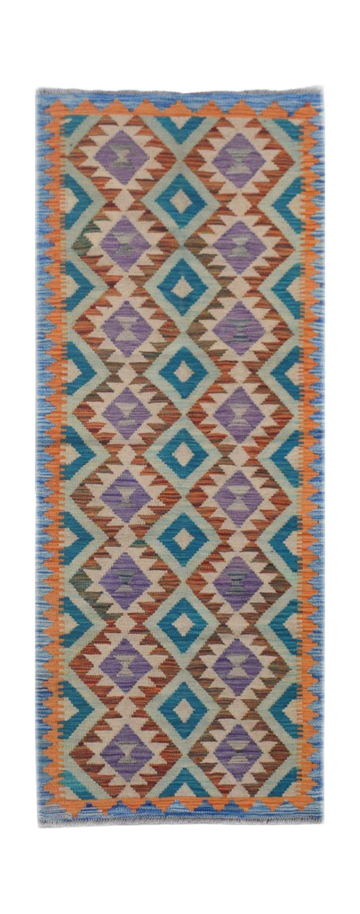 Afghan Maimana Kilim Runner