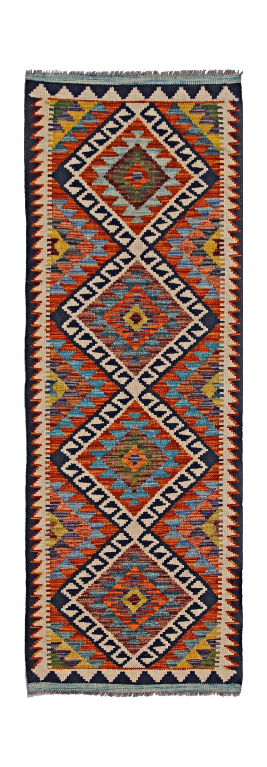 Afghan Maimana Kilim Runner