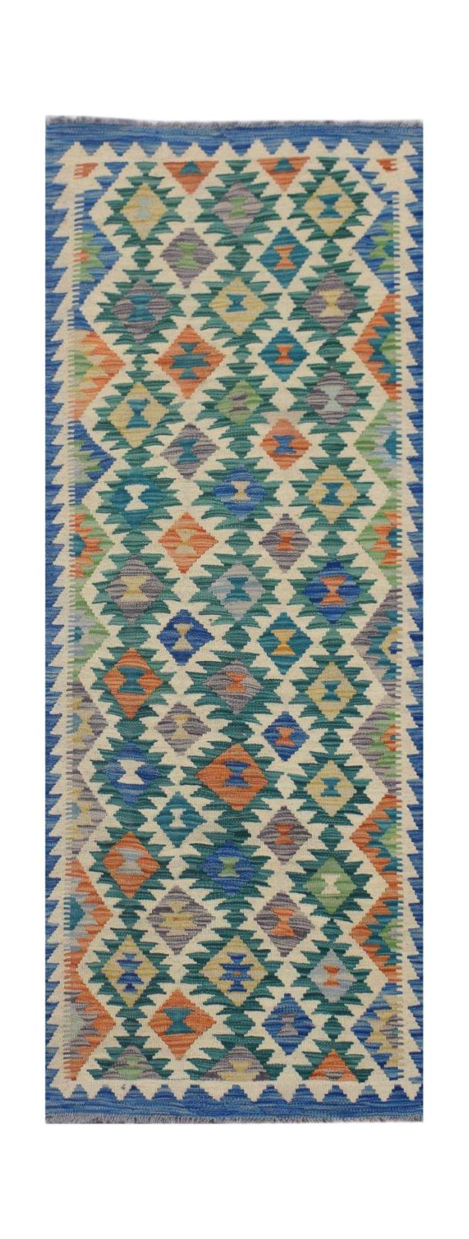 Afghan Maimana Kilim Runner