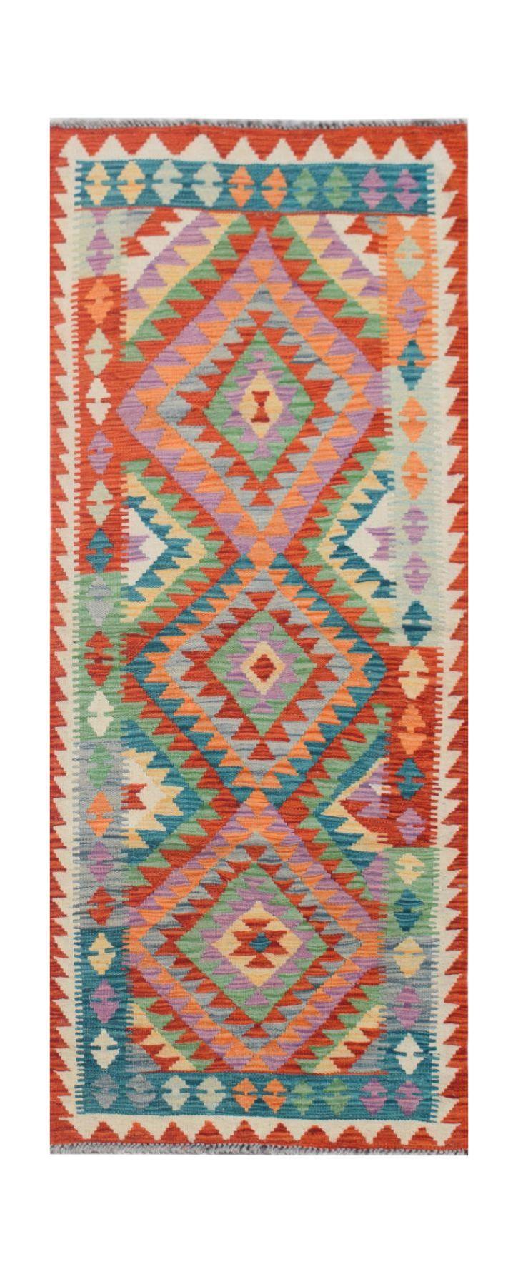 Afghan Maimana Kilim Runner