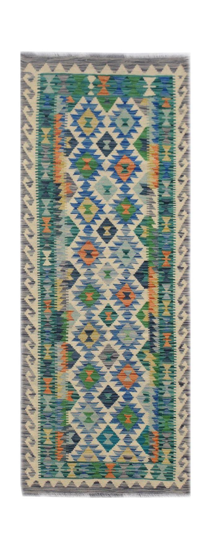 Afghan Maimana Kilim Runner