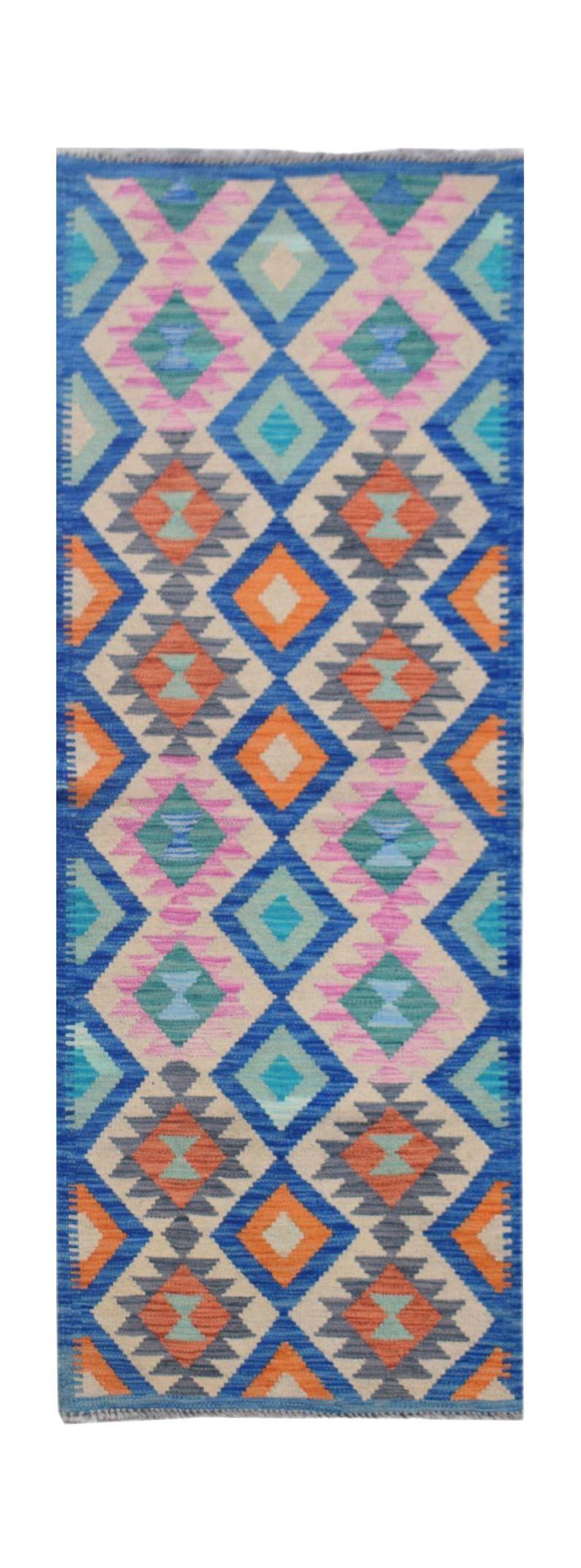 Afghan Maimana Kilim Runner