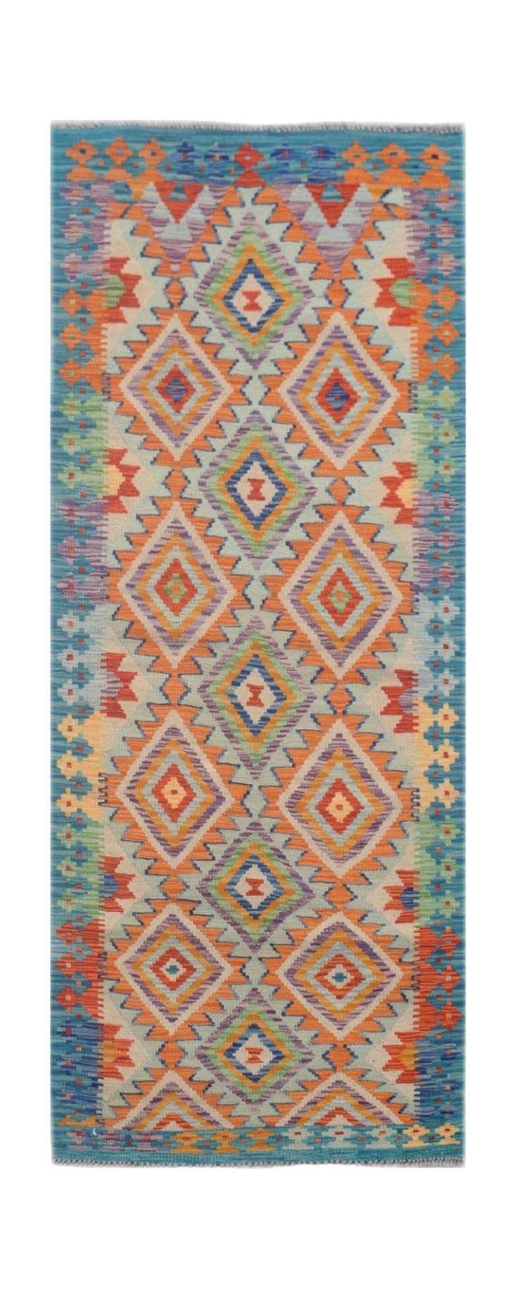 Afghan Maimana Kilim Runner