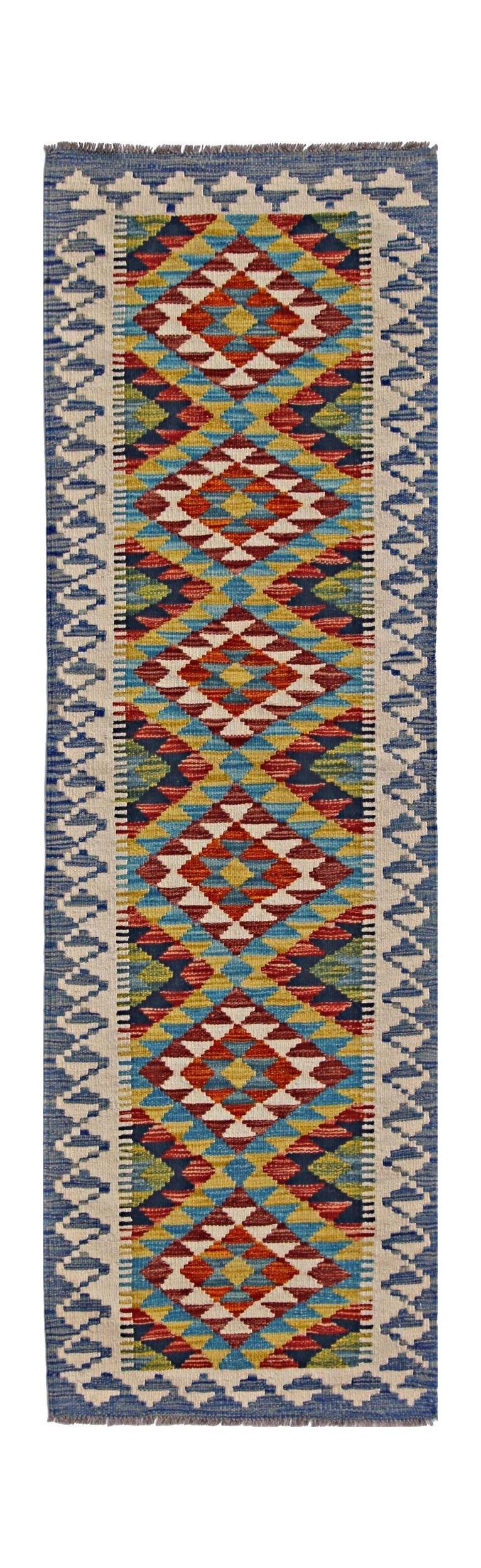 Afghan Maimana Kilim Runner